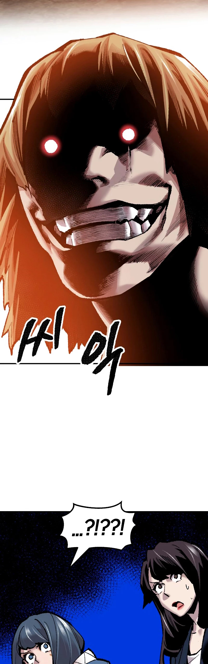 Rompiendo Limites > Capitulo 49 > Page 171